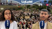 آباء وأمهات طلبة الطب والصيدلة يطالبون من الملك وضع حد لمعاناة أبنائهم ورحيل الميراوي